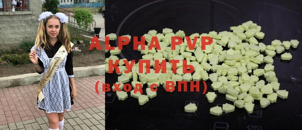 MDMA Белоозёрский