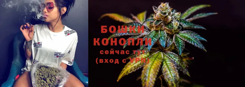 Каннабис LSD WEED  Белореченск 